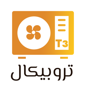 تروبيكال