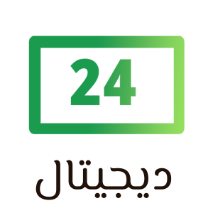 ديجيتال